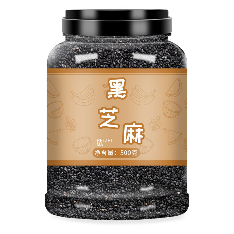 中秋节五仁月饼馅料家用商用手工老式广式伍仁冰皮烘焙原材料坚果|undefined