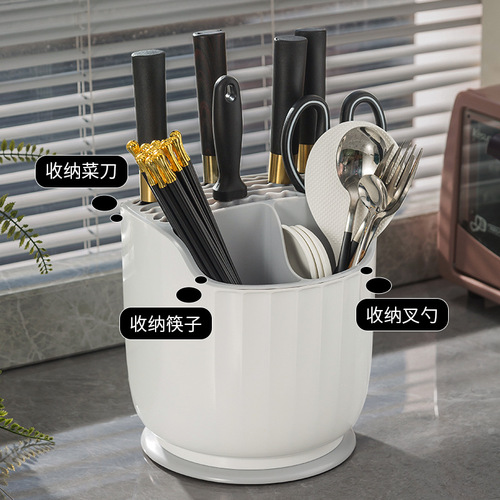 Rotating kitchen knife rack, storage rack, knife storage, kitchen knife integrated countertop, chopstick bucket, chopstick cage, chopstick barrel knife holder