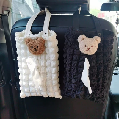 Korean-style cute bear tissue box cover for car seat backs, suitable for babies and children