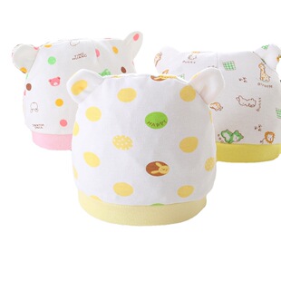 Baby hat thin pure cotton 0-3 months newborn baby cap spring and autumn newborn baby halogen door cap wholesale