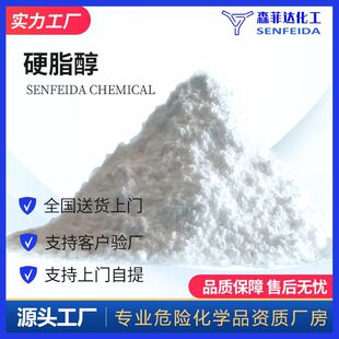 Ӳ֬��ʮ�˴�1�u��ʮ����1ʮ���鴼1ʮ�˴�112925