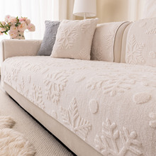 法式风加厚舒棉绒沙发垫2025新款秋冬款防滑套罩一片式坐垫子