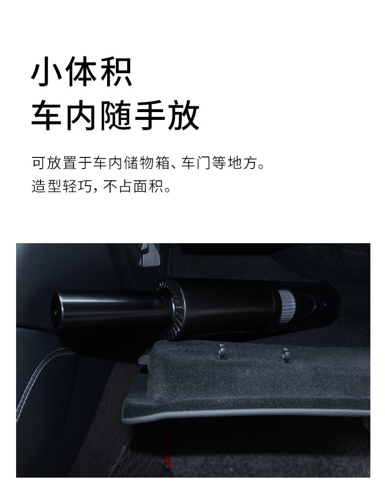 Car Vacuum Cleaner, High-Power Wireless Charging Car Vacuum Cleaner, Household Handheld Car Dry and Wet Vacuum Cleaner