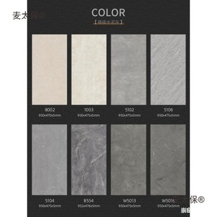 Spc Stone Plastic Click Flooring Cement Gray Marble Pattern Pvc Stone Crystal Interlocking Large Plank Anti-Metabo