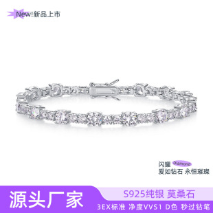 European and American Cross-Border Accessories Single Row S925 Sterling Silver Inlaid Moissanite Tennis Bracelet Shiny Hand Jewelry Ready for Sale