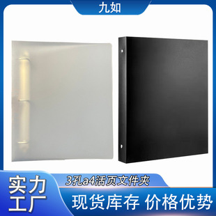 �F؛�ļ��Aa4�Y�ϊA3���ļ��A�����⚤�����k���Y��pp�ļ��A