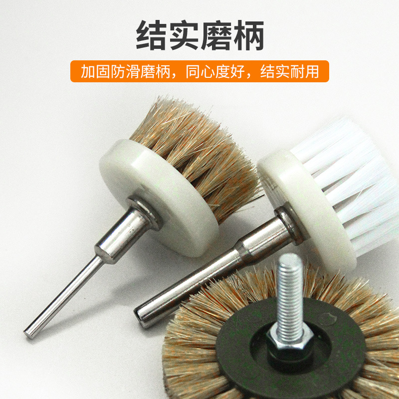 Taladro eléctrico amoladora eléctrica cepillo eléctrico wenwan tamaño de la cabeza diamante bodhi nogal nano limpieza pulido cepillo de cerdas duras