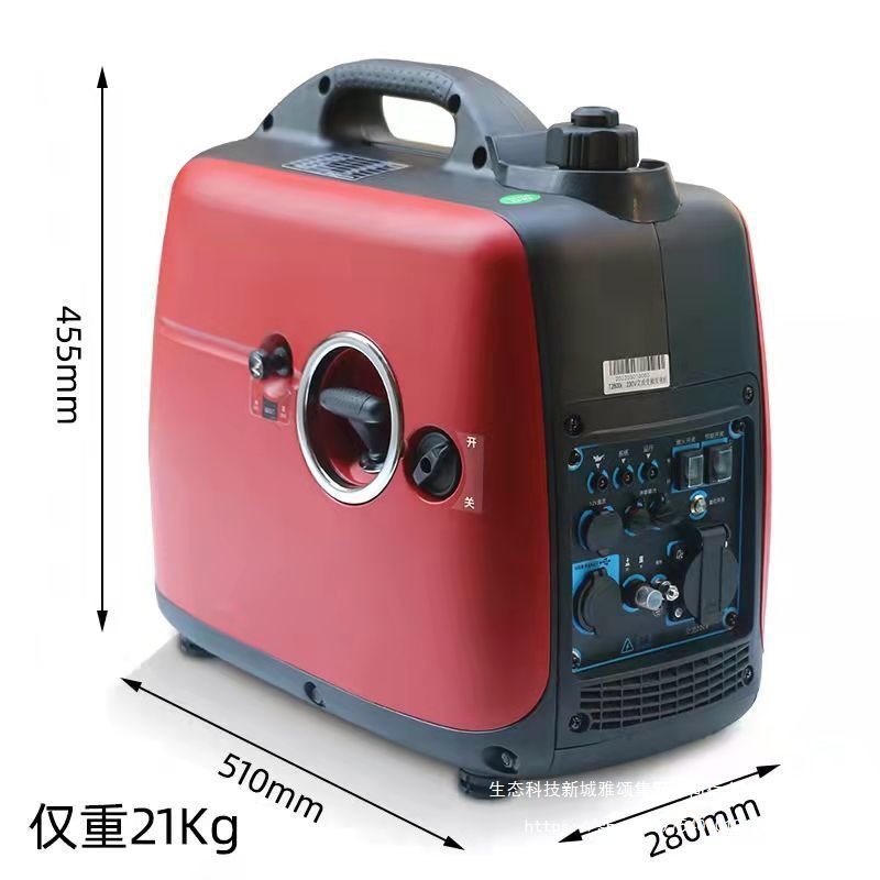 迷你小型汽油发电机家用变频220V单相便携式1千瓦3kw静音户外车载