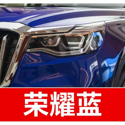 scratch repair — Avtomobil boya qələmləri - buy-one-get-two-1-coat-of-color-paint-1-coat-of-brightening-polish-plus-a-free-tool-kit-cleaning-cotton-and-brush-tips-glory-blue