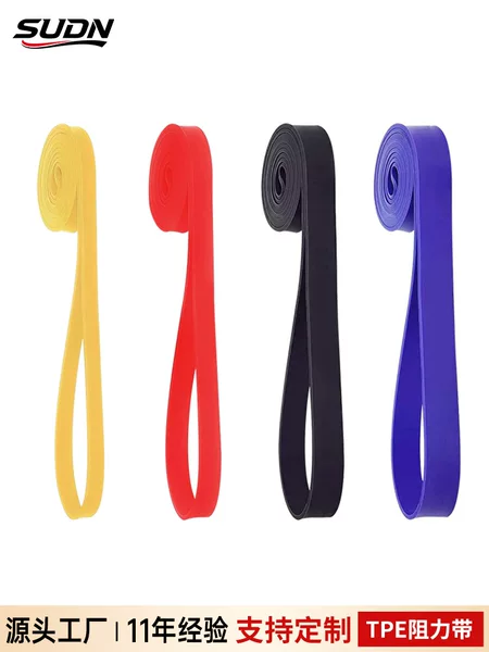 Home Gym Workout TPE Elastic Exercise Fitness Bands Set