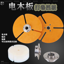 Ѻ���C�ľ�������վ��u�P��Ȧ�^�Q�P��늾���|�D������^