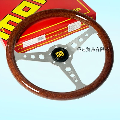 Steering Wheel 14-Inch 350mm Quick – Steering wheel