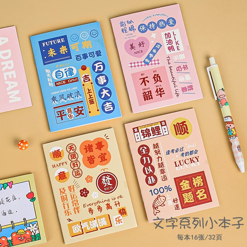 Cartoon book, stationery, small handheld notebook for students