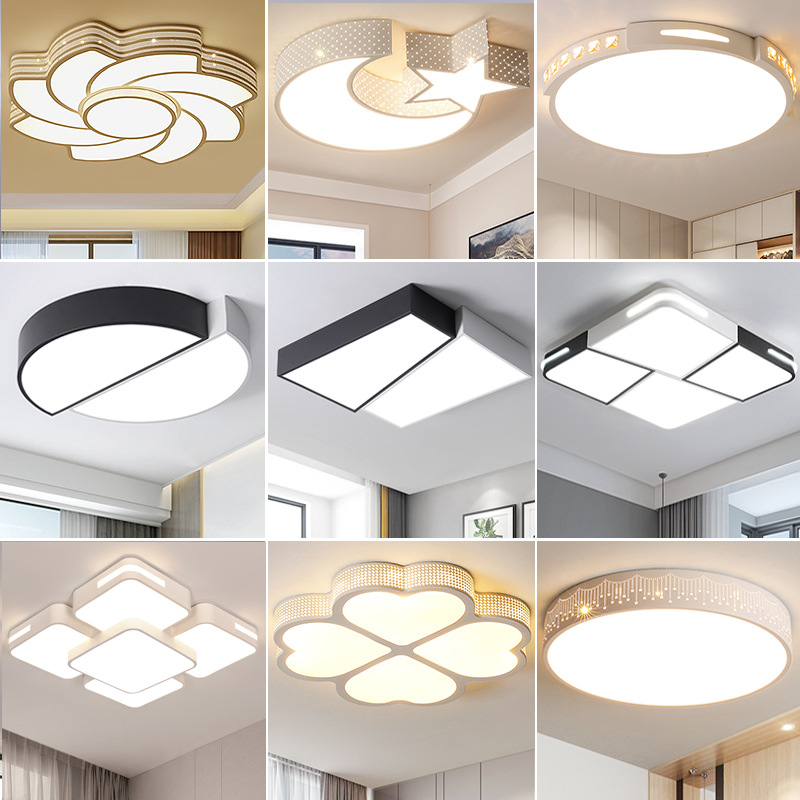 led卧室灯超薄圆形吸顶灯花型现代简约北欧儿童房书房灯黑白灯具