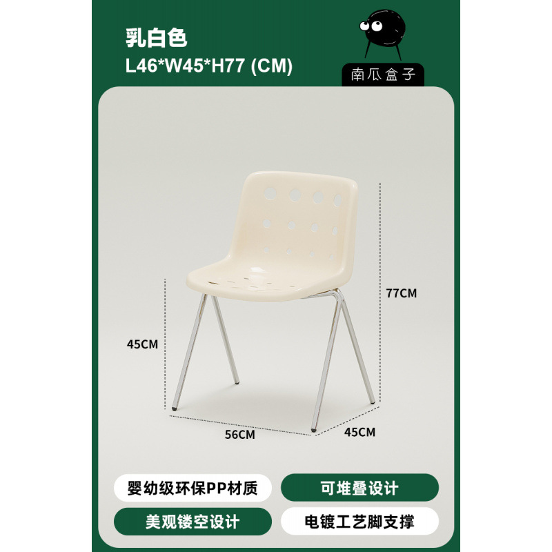 유백색
