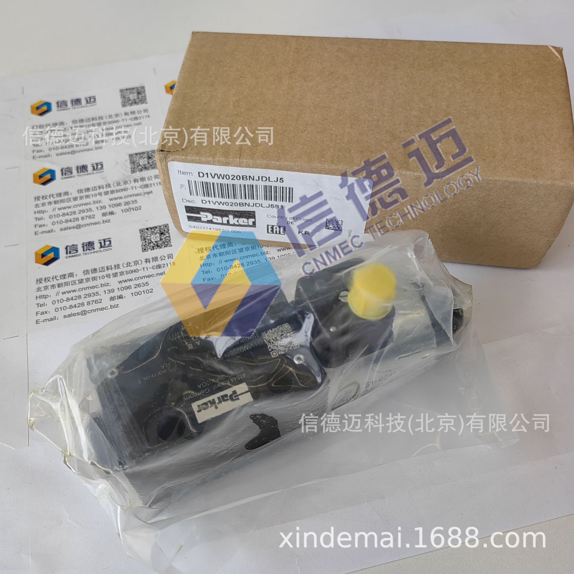 PAKRER D1VW系列电磁控制阀D1VW020BNJDLJ5