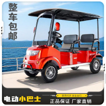 ¿늄Сʿ^܇M5^g[܇ƿ݆˴܇޽