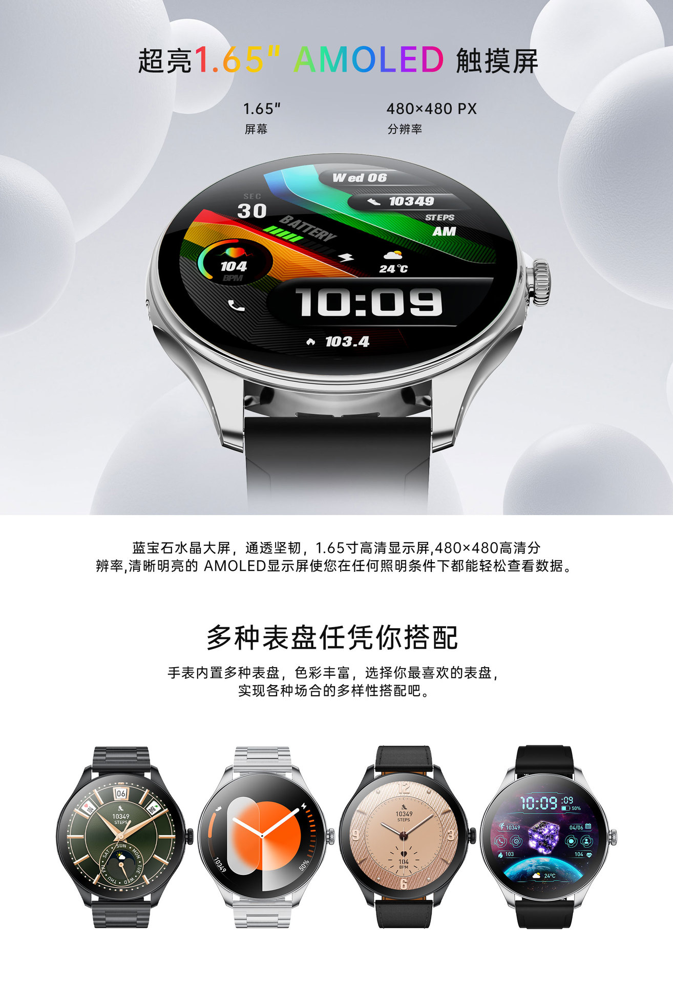 SK42CN-改_03 - 副本