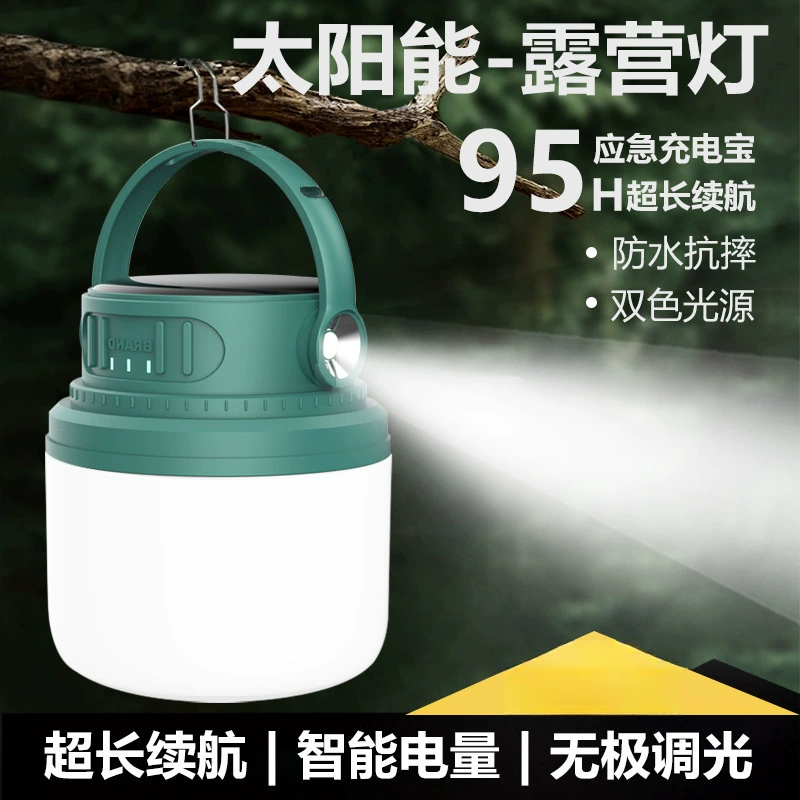 Extra-long super bright travel tent for camping solar-powered, lights