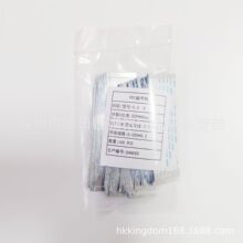 FPC�ž� 0.5MM �_�� 80MM�L 50P ͬ��/����