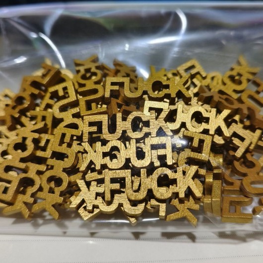 FUCK 스타일 리치 골드 100봉