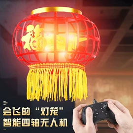 戏水玩具;发光玩具;玩偶