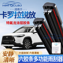 �羳���l������m��춿��_���J����ˢ�o��ͨ��u�๦���p�l6�ӹ�ˮ