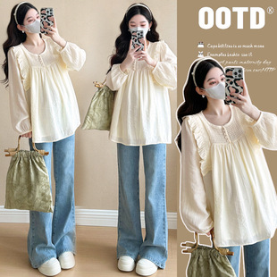 Pregnant women's clothing spring suit fashion pregnant women's top long western style loose long sleeve