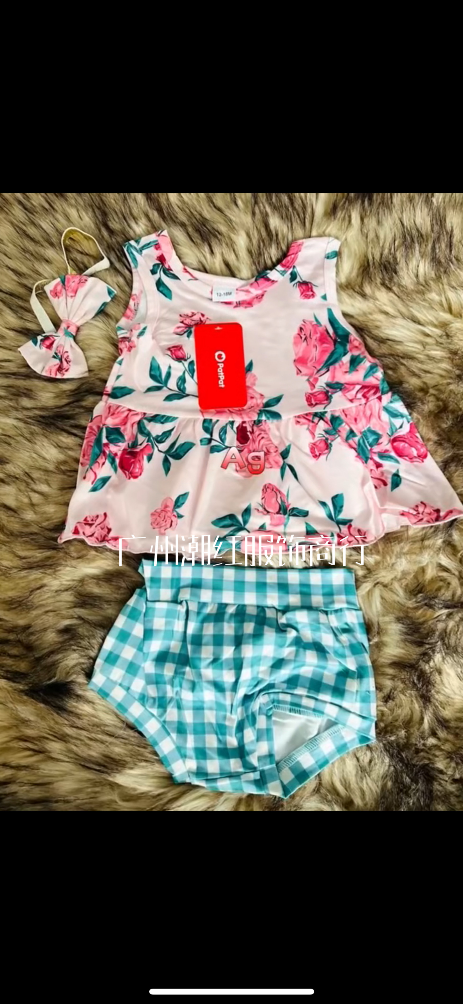 2025_05_17_19_17_IMG_1228