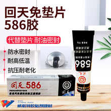 586 ����586��|Ƭ�ܷ��z�Ƕ�ʿ586��|Ƭ�ܷ��z�͸ߜع�ͪ�ܷ��z