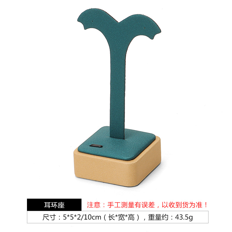 공작새 블루 귀걸이 거치대; 사이즈는 상세 이미지 참고