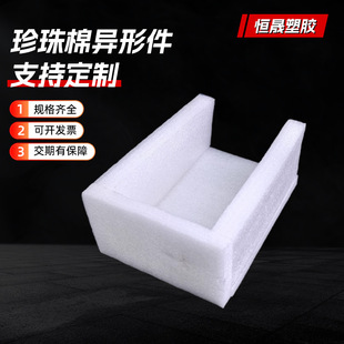 �S�Ҷ���epe�����޿��f�������r4��ֱ�Ƿ�ײ�����o����ĭ�Y�а��b