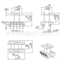 EE1906l׃Ǽʽ5+5HXJ-EE1904 ž10.20mmlԴ