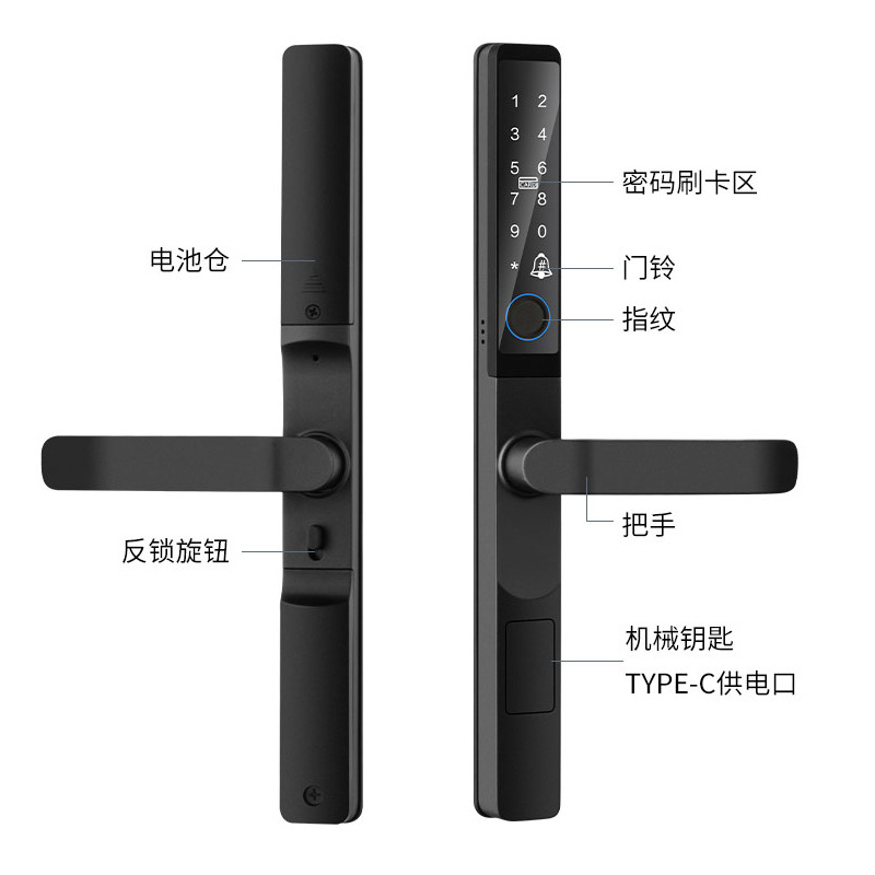 防水铝合金断桥铝智能锁通通涂鸦APP家用公寓指纹锁密码钥匙门锁