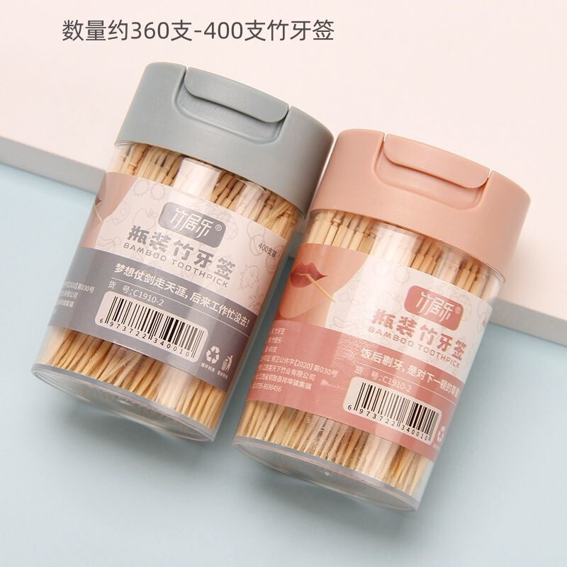 竹制便携带水果签实惠生活家用一次性双头餐厅饭店餐后剔牙细牙签|undefined