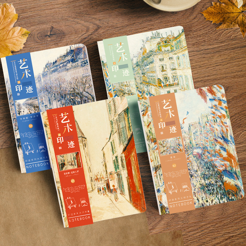 Ink Dye Wen Fang Art Imprint Foreign Street Series Naked Ridge Line Pack Blank Inner Page Hand Book Diary Notes