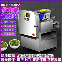 �๦���в˙C����ʳ��ȫ�Ԅ��о²��[���C��˽z����Ȧ��Ƭ��̫��