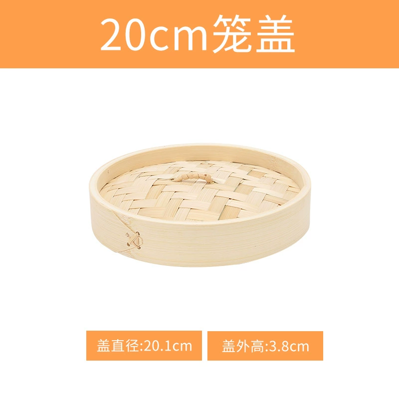 Bamboo steamer (Nixin), natural bamboo woven, stackable, sizes 8–40 cm