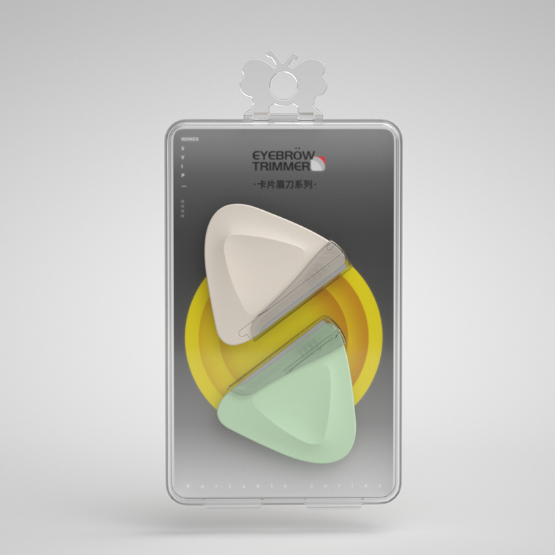 포장 화이트 그린