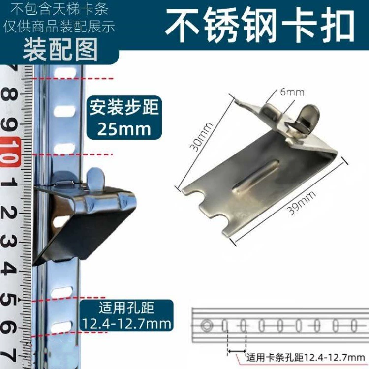 Зажим для холодильника Зажим отсек из нержавеющей стали алюминиевый кронштейн крюк