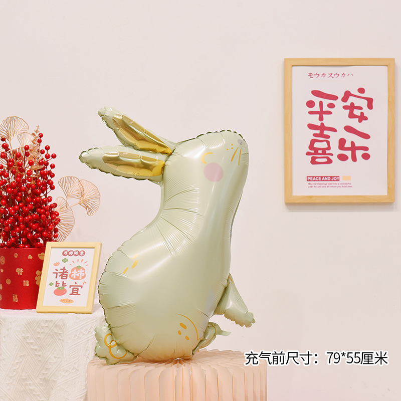 Dibujos animados conejo película de aluminio decoración de globos ambiente de fiesta de cumpleaños de bebé decoración de escena de disfraces de cumpleaños de niños suministros