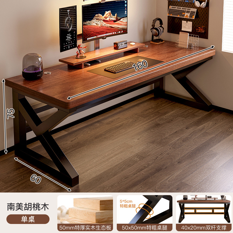 [두꺼운,두꺼운 50mm로 업그레이드] 남미산 월넛색상 160*60cm