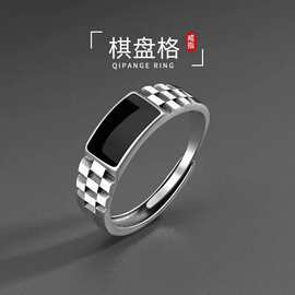 新款棋盘格戒指男潮牌百搭个性复古高级感滴胶单身戒开口男士指环
