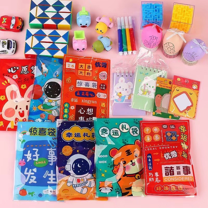 Pequeños regalos promocionales transfronterizos, artículos de papelería, premios para estudiantes de instituciones de formación, eventos de inauguración de empresas, juguetes para niños.