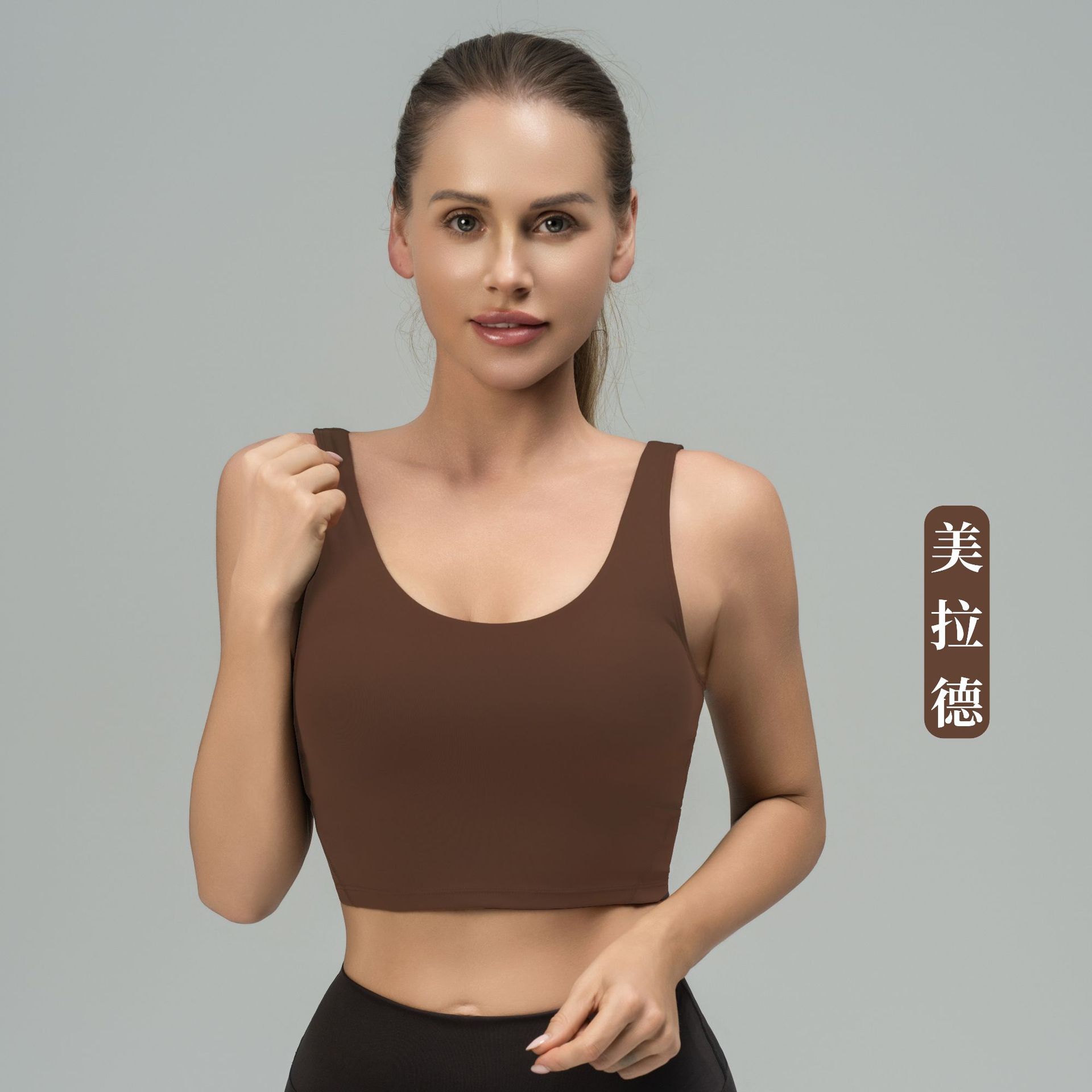 Luludarling夏の新型ヨガu型美ストラップ胸パッド下着女性裸感スポーツブラジャーストラップ