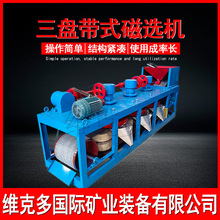 ���P��ʽ���x�C�x�V�O�� �Pʽ����ϡ�����x�C CP3600��ʽ���x�C