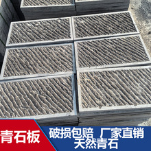 ��ʯ���ֹ��Y��ʯ�� �Ž��B�޿�����ʯ���^��������ʯ�� �S��ֱ��