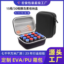 10ml�ȍu���ռ{��10/15��30/60��ע��Һᘄ�șƷСƿ�ȍu���ռ{��