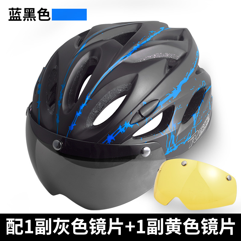 Casco de bicicleta con gafas integradas moldeo casco de equitación hombres y mujeres casco de bicicleta de montaña equipo de conducción