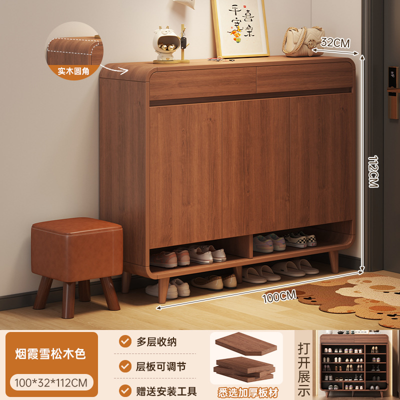 [15MM 두꺼운 원목 둥근 모서리] Yanxia 삼나무 색상 100*32*112cm